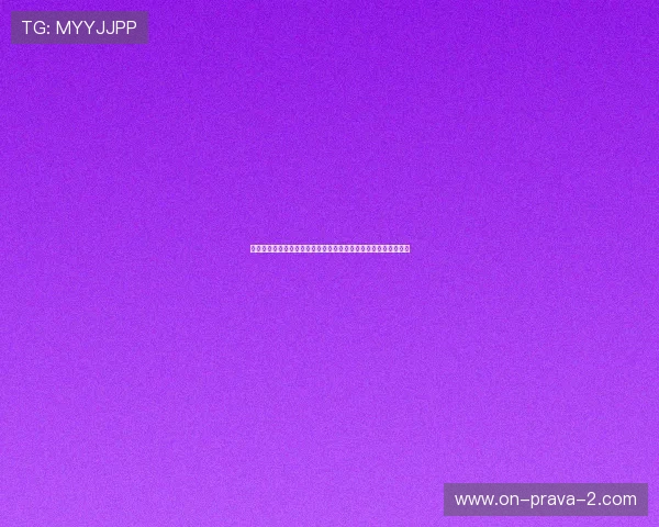 世界杯波胆竞猜风险控制策略：降低亏损概率实现稳健盈利的方法