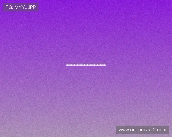 中国百家乐结合世界杯赛事的创新玩法与线上线下融合推广方案