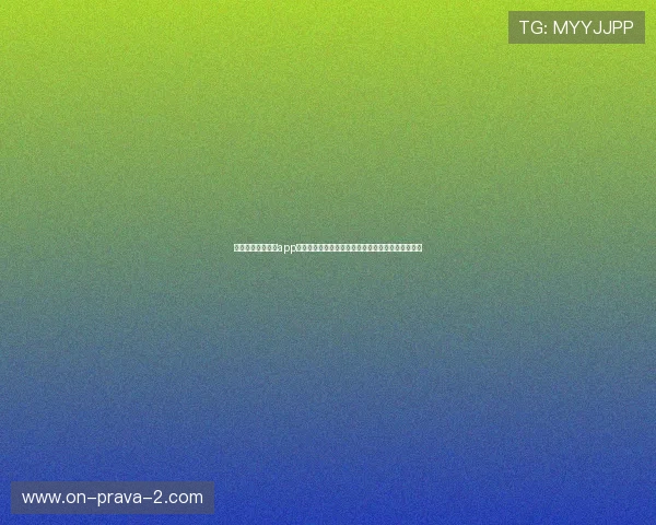 澳门威尼斯人官网app为足球迷打造专业的世界杯专题报道与赛事分析平台 澳门威尼斯人官网app为足球迷打造专业的世界杯专题报道与赛事分析平台