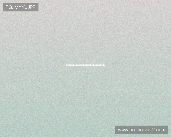 澳门彩游戏在世界杯期间的安全保障措施与合法合规运营介绍 澳门彩游戏在世界杯期间的安全保障措施与合法合规运营介绍
