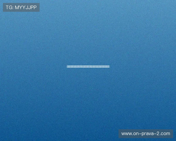 九游体育入口开启世界杯专属频道让你第一时间掌握比赛最新动态