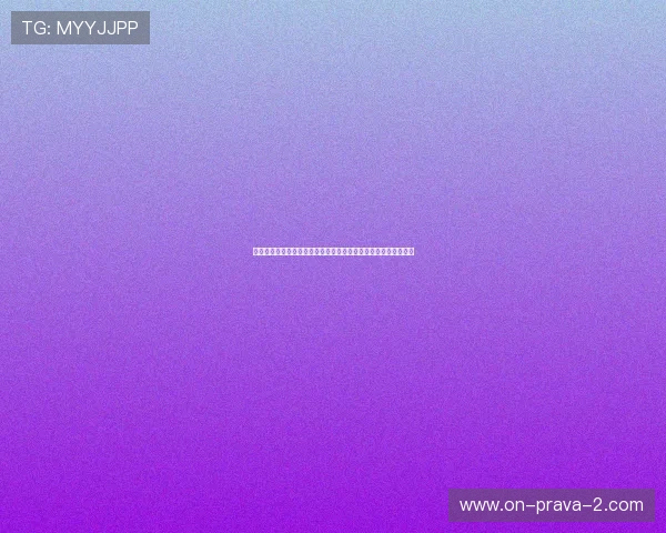 九游体育娱乐中心如何打造安全可靠的体育娱乐平台保障用户权益