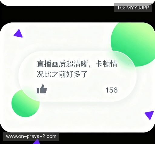 客户心声墙